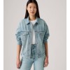 A1743-0140 90S TRUCKER LIGHT INDIGO