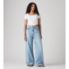 001UP-0000 CINCH BAGGY MED INDIGO