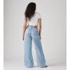 001UP-0000 CINCH BAGGY MED INDIGO