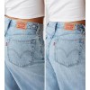 001UP-0000 CINCH BAGGY MED INDIGO