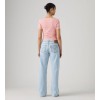 A5566-0043 LOW LOOSE LIGHT INDIGO