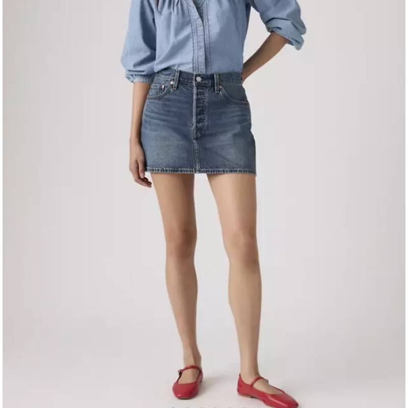 A4694-0084 ICON SKIRT DARK INDIGO