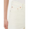 A6081-0009 RIBCAGE WIDE LEG H223 NEUTRALS