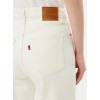 A6081-0009 RIBCAGE WIDE LEG H223 NEUTRALS